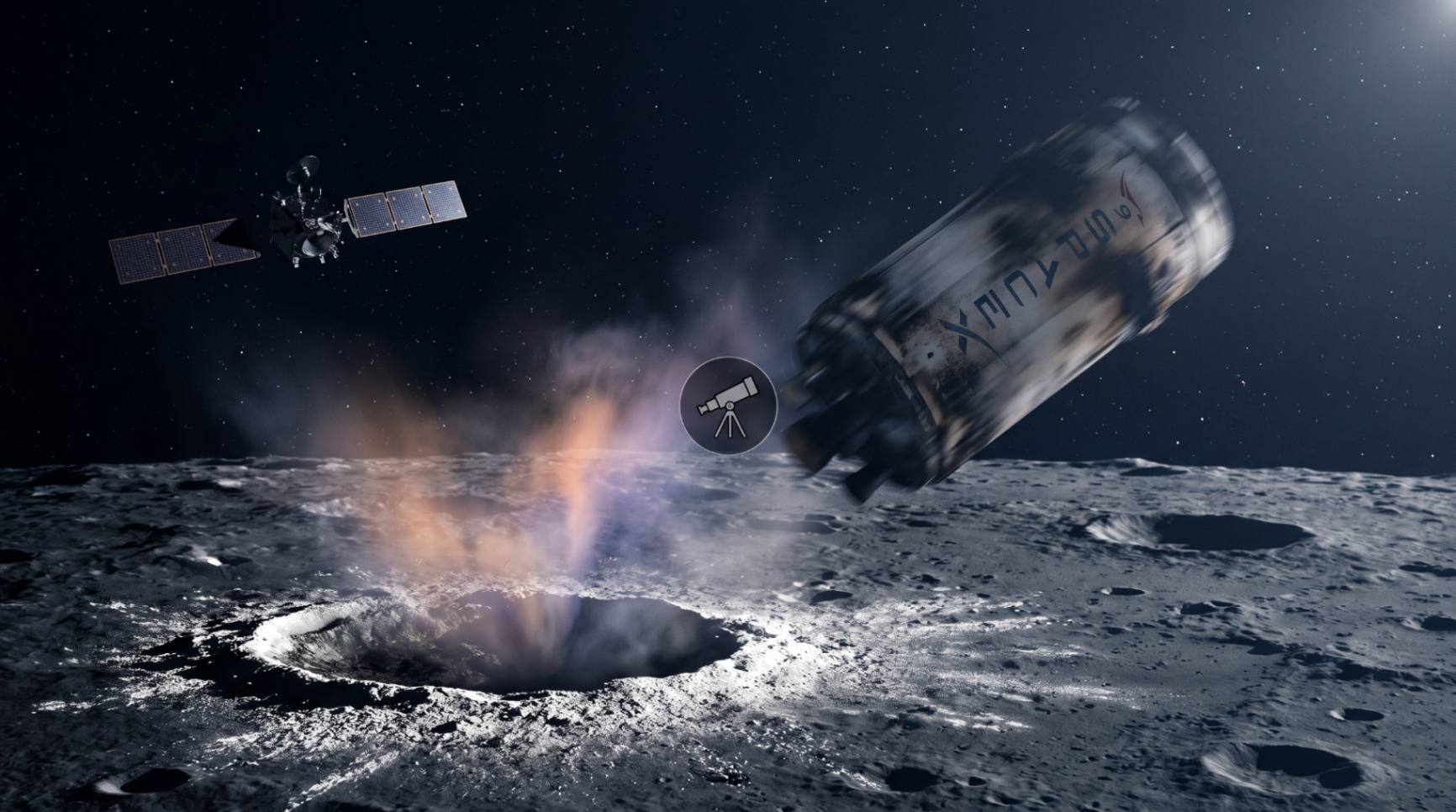 Верхняя ступень Falcon 9 врезается в Луну, создавая кратер и облако выбросов.