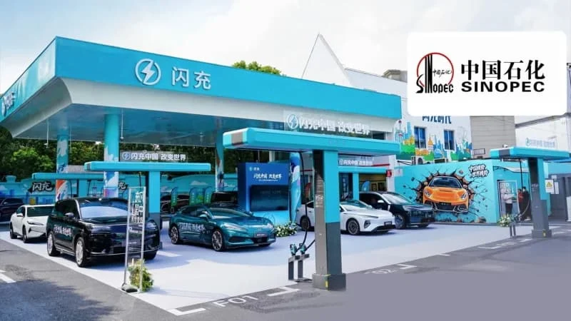 BYD превращает заправки в быстрые зарядные станции и обещает «заправку» электром