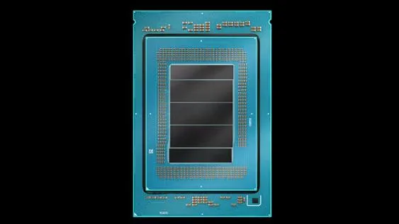 intel-cpu-podorozhanie-cover