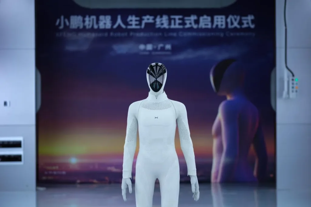 xpeng-iron-robot-cover