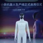 xpeng-iron-robot-cover